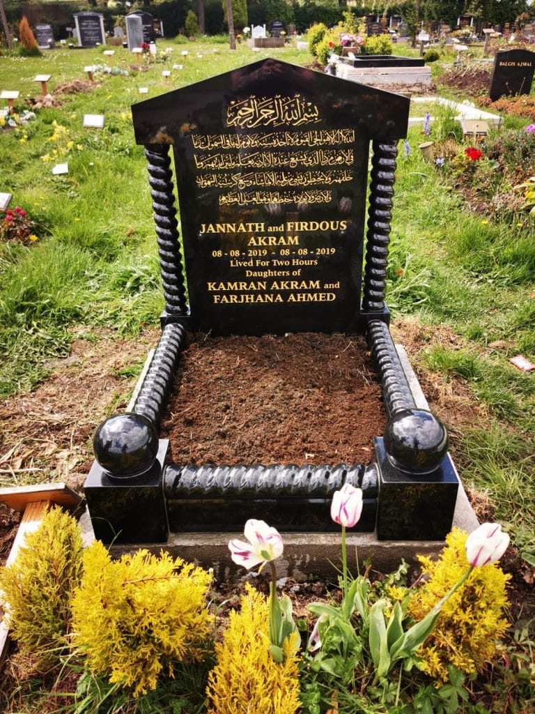 Black-granite-mini-kerbset-west-road-cemetery